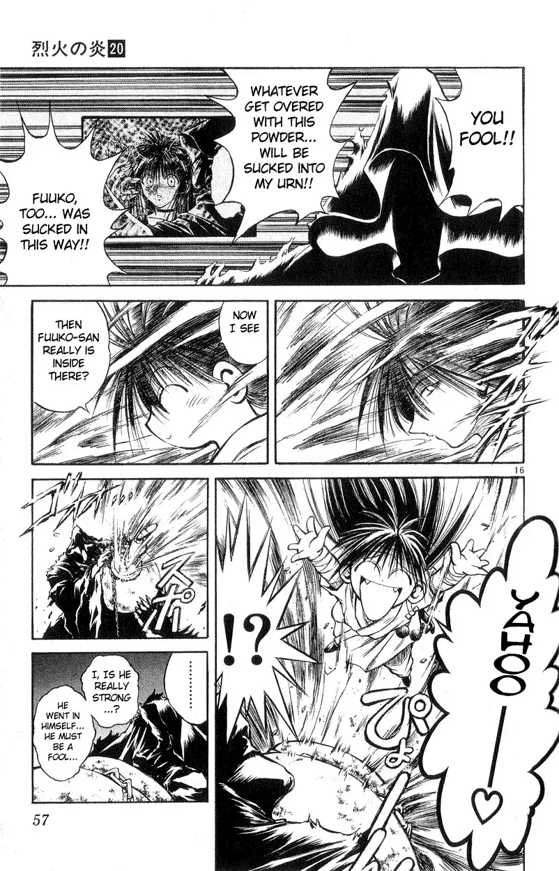 Flame of Recca Chapter 190 15